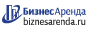 Коммерческая недвижимость в Алуште